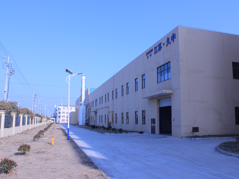 Exterior scene of the factory